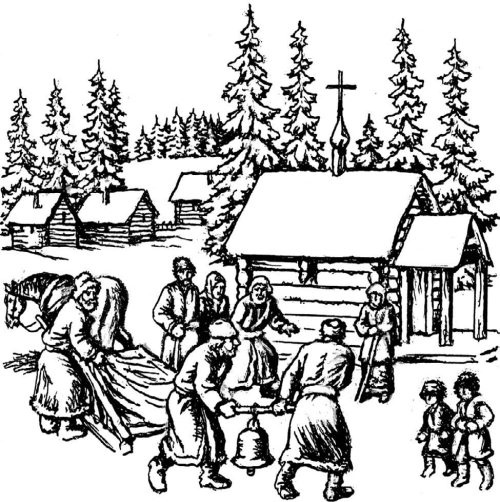 Иллюстрация к книге — Русские на чужбине. Неизвестные страницы истории жизни русских людей за пределами Отечества X–XX вв. [i_018.jpg]