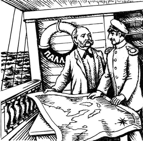 Иллюстрация к книге — Русские на чужбине. Неизвестные страницы истории жизни русских людей за пределами Отечества X–XX вв. [i_058.jpg]