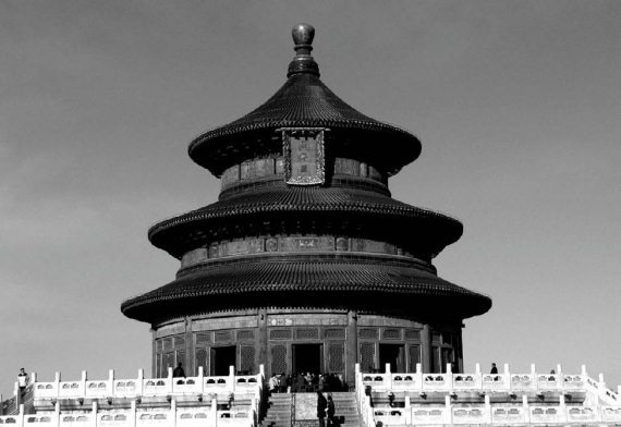 Иллюстрация к книге — Русские на чужбине. Неизвестные страницы истории жизни русских людей за пределами Отечества X–XX вв. [i_064.jpg]