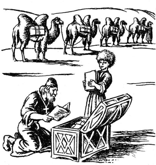 Иллюстрация к книге — Русские на чужбине. Неизвестные страницы истории жизни русских людей за пределами Отечества X–XX вв. [i_065.jpg]