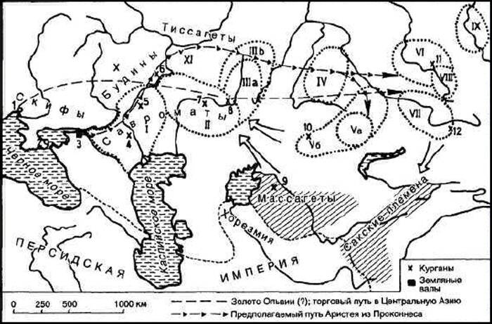 Иллюстрация к книге — Сарматы. Древний народ юга России [i_001.jpg]
