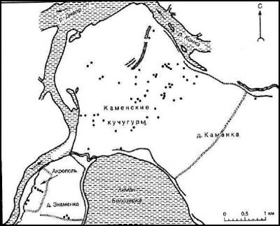 Иллюстрация к книге — Сарматы. Древний народ юга России [i_038.jpg]