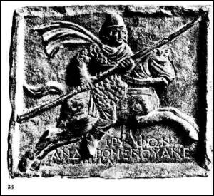 Иллюстрация к книге — Сарматы. Древний народ юга России [i_056.jpg]