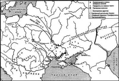Иллюстрация к книге — Сарматы. Древний народ юга России [i_081.jpg]