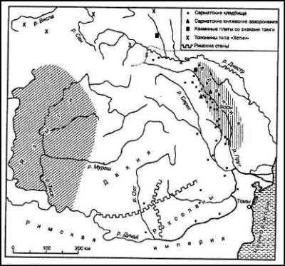 Иллюстрация к книге — Сарматы. Древний народ юга России [i_093.jpg]