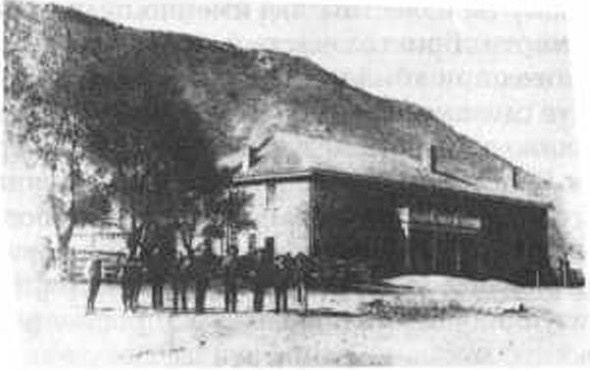 Иллюстрация к книге — По закону револьвера. Дикий Запад и его герои [i_042.jpg]