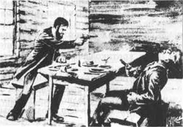 Иллюстрация к книге — По закону револьвера. Дикий Запад и его герои [i_068.jpg]