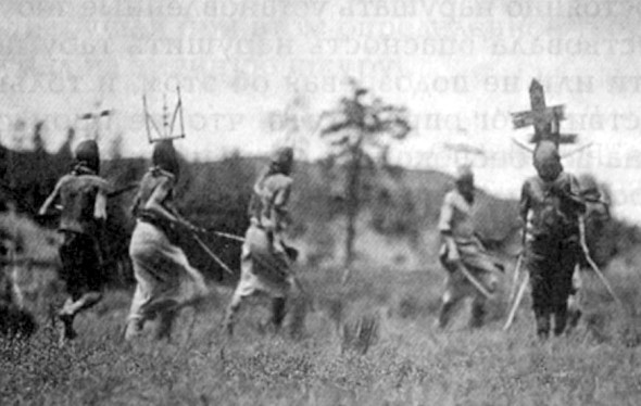 Иллюстрация к книге — Наделенные силой. Тайны индейских шаманов [_032.jpg]