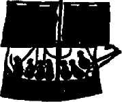 Иллюстрация к книге — Походы викингов [i_016.jpg]