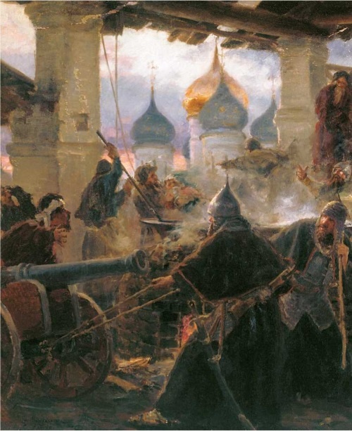 Иллюстрация к книге — Великая Русская Смута. Причины возникновения и выход из государственного кризиса в XVI–XVII вв. [i_018.jpg]