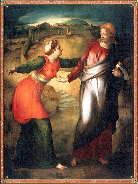 Иллюстрация к книге — Миф о Марии Магдалине [i_029.jpg]