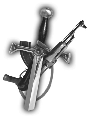 Иллюстрация к книге — Перевал [i_001.jpg]