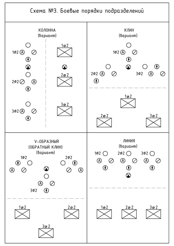 Иллюстрация к книге — Перевал [i_005.jpg]