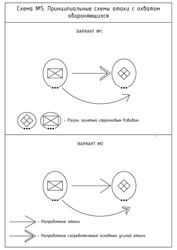 Иллюстрация к книге — Перевал [i_007.jpg]