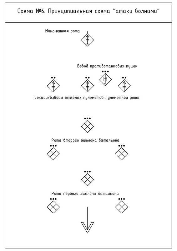 Иллюстрация к книге — Перевал [i_008.jpg]