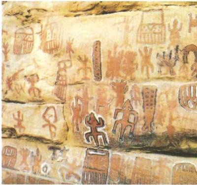 Иллюстрация к книге — Мистерия Сириуса [i_016.jpg]