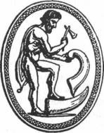 Иллюстрация к книге — Мистерия Сириуса [i_040.jpg]