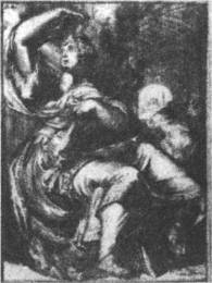 Иллюстрация к книге — Мистерия Сириуса [i_045.jpg]