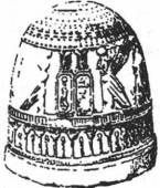 Иллюстрация к книге — Мистерия Сириуса [i_049.jpg]