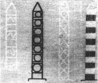 Иллюстрация к книге — Мистерия Сириуса [i_079.jpg]