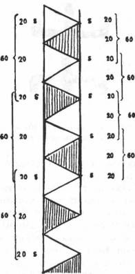 Иллюстрация к книге — Мистерия Сириуса [i_083.jpg]