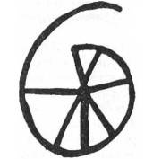 Иллюстрация к книге — Мистерия Сириуса [i_086.jpg]