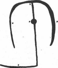 Иллюстрация к книге — Мистерия Сириуса [i_091.jpg]