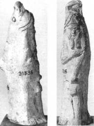 Иллюстрация к книге — Мистерия Сириуса [i_128.jpg]