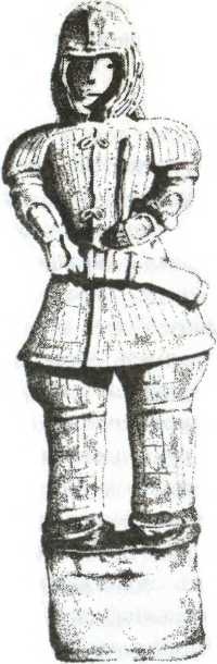 Иллюстрация к книге — Япония. История страны [i_003.jpg]