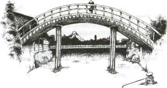 Иллюстрация к книге — Япония. История страны [i_015.jpg]