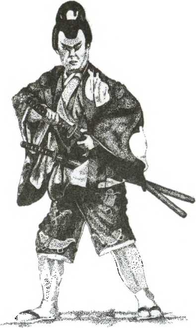 Иллюстрация к книге — Япония. История страны [i_016.jpg]