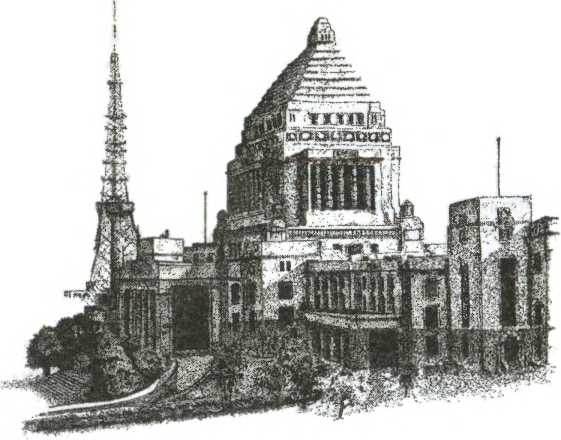 Иллюстрация к книге — Япония. История страны [i_023.jpg]