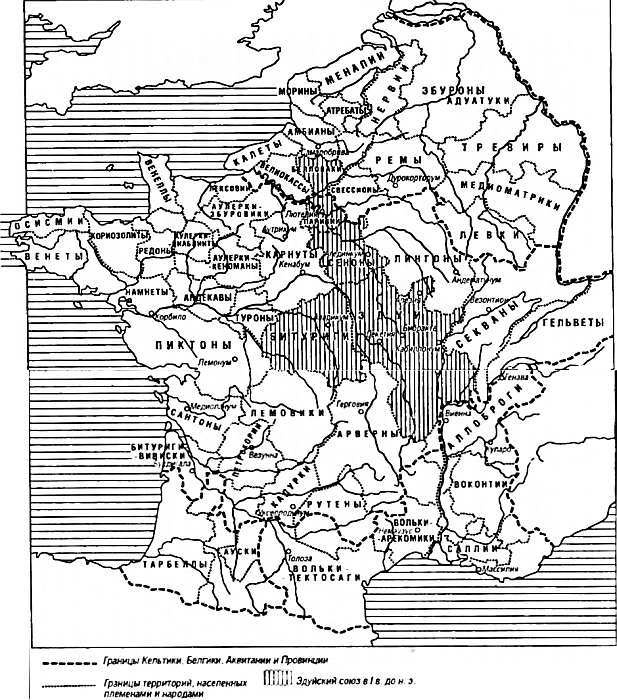 Иллюстрация к книге — История галлов [i_002.jpg]