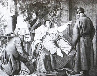 Иллюстрация к книге — Россия крепостная [_02.jpg]