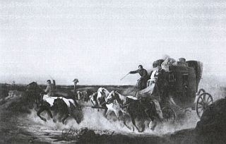 Иллюстрация к книге — Россия крепостная [_07.jpg]