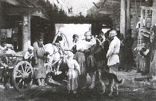 Иллюстрация к книге — Россия крепостная [_11.jpg]