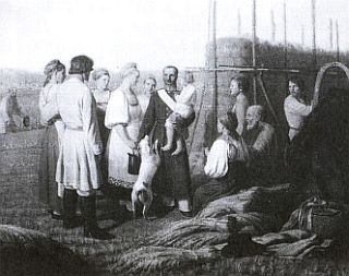 Иллюстрация к книге — Россия крепостная [_12.jpg]