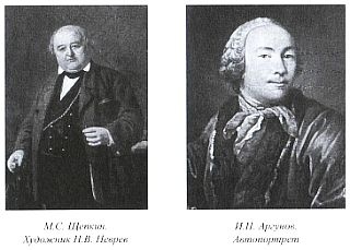 Иллюстрация к книге — Россия крепостная [_17.jpg]