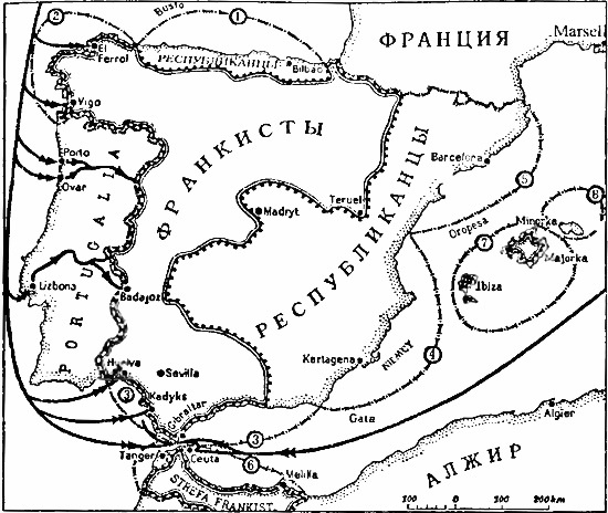 Иллюстрация к книге — Военно-морское соперничество и конфликты в 1919-1939 [i_111.jpg]