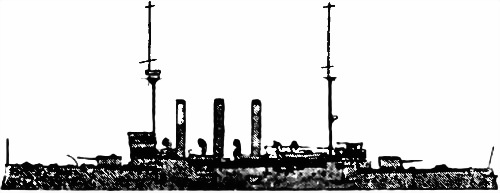 Иллюстрация к книге — Военно-морское соперничество и конфликты в 1919-1939 [i_118.jpg]