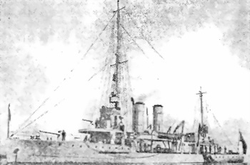 Иллюстрация к книге — Военно-морское соперничество и конфликты в 1919-1939 [i_125.jpg]