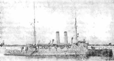 Иллюстрация к книге — Военно-морское соперничество и конфликты в 1919-1939 [i_131.jpg]