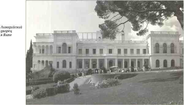 Иллюстрация к книге — Русский Белград [i_013.jpg]