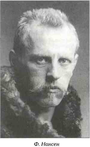 Иллюстрация к книге — Русский Белград [i_018.jpg]