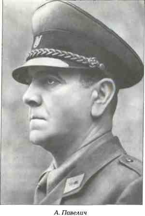 Иллюстрация к книге — Русский Белград [i_031.jpg]