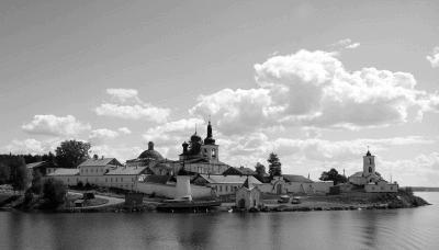 Иллюстрация к книге — Зелье для государя [i_027.jpg]