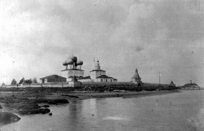 Иллюстрация к книге — Зелье для государя [i_037.jpg]