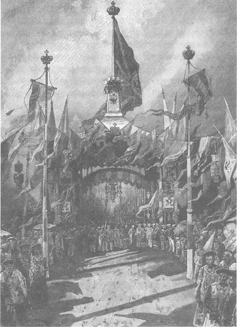 Иллюстрация к книге — Навстречу Восходящему солнцу. Как имперское мифотворчество привело Россию к войне с Японией [i_002.jpg]