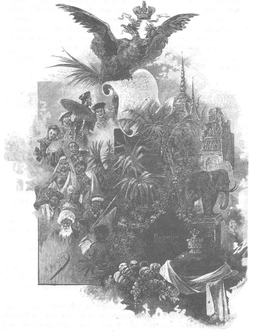 Иллюстрация к книге — Навстречу Восходящему солнцу. Как имперское мифотворчество привело Россию к войне с Японией [i_003.jpg]