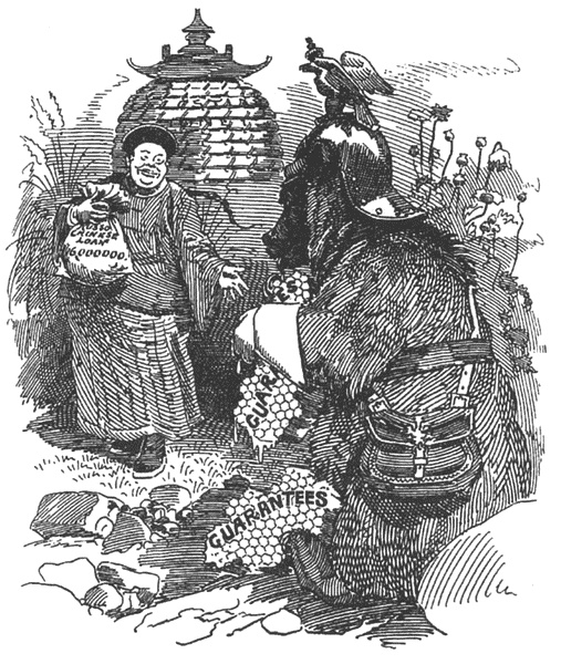 Иллюстрация к книге — Навстречу Восходящему солнцу. Как имперское мифотворчество привело Россию к войне с Японией [i_016.jpg]